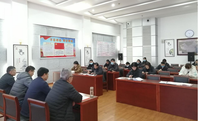 1.29市人才中心召开“能力作风建设年”活动动员部署会2.png